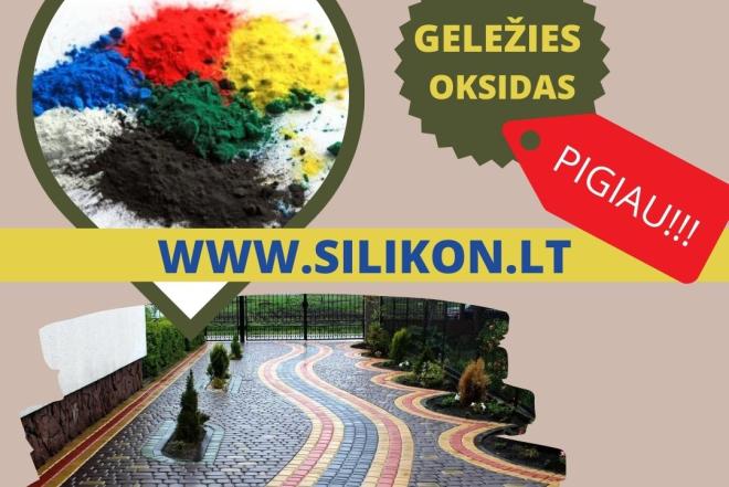 Geležies oksidas-0