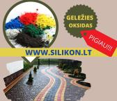 Geležies oksidas-0