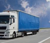 Parduodame įmones su transporto licencija.-0