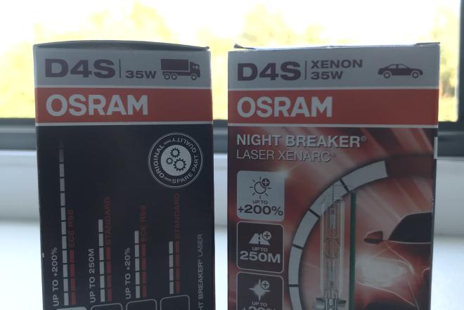 D4S Osram Night Breaker Laser Xenon lemputės 35W 2 vnt.-0
