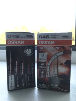 D4S Osram Night Breaker Laser Xenon lemputės 35W 2 vnt.-0