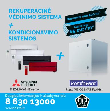 Kondicionavimo+Rekuperacinė vėdinimo sistema-0