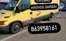Įvairių (Statybiniu) atlieku (šiukšlių išvežimas)-0