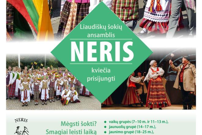 LK Vilniaus įgulos karininkų ramovės liaudiškų šokių ansamblis „Neris”-0
