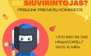 IEŠKOMI SUVIRINTOJAI-0
