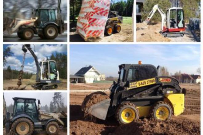 *STATYBINĖS TECHNIKOS NUOMA, 865907990, BOBCAT NUOMA-0