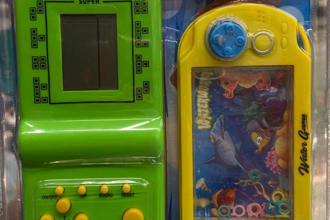 Interaktyvių žaidimų rinkinys-0