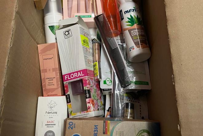 Kosmetikos, higienos priemonių likučių išpardavimas-0