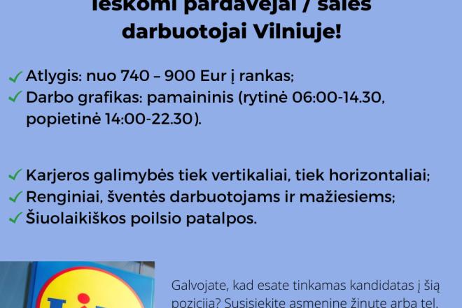 Ieškomas pardavėjas (-a) /salės darbuotojas (-a) Vilniuje-0