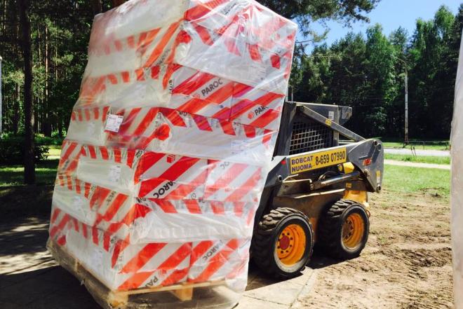 *865907990, BOBCAT NUOMA SU PALETINĖMIS ŠAKĖMIS-0