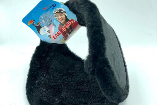 Ausinės nuo šalčio-0