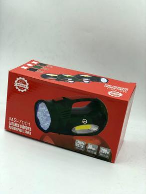 Akumuliatorinis žibintuvėlis MS-7001-0