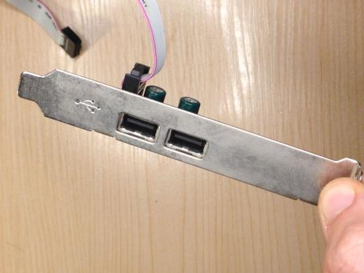 Stalinio kompiuterio asus kontroleris 2vnt USB jungtys-1