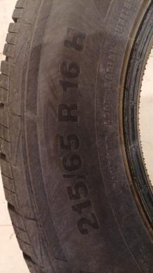 Continental ContiCrossContact, Vasarinės padangos, Alytus-1