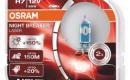 osram night braker laser h1 , h3 , h4 , h7 ir kt .-1