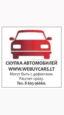 AUTO SIPIRKIMAS 24/7 VISA LIETUVA NUPIRKSIME BRANGIAI JŪSŲ AUTOMOBILĮ 860396660-1