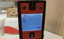 Lazerinis matuoklis " HILTI PD H2"-1