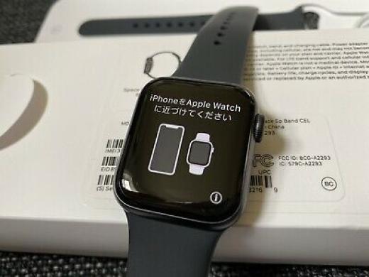 Apple Watch Series 6 Sliver-1