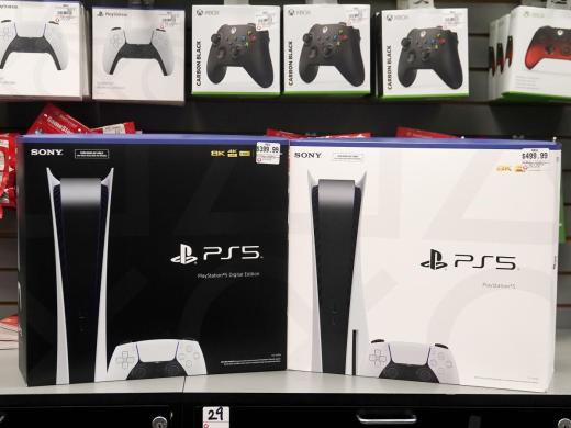 Sony PlayStation 5 Limited Edition-1