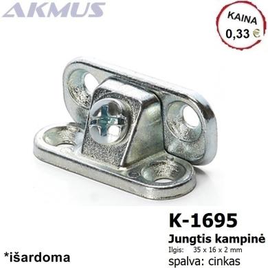 Jungtis Kampine AKMUS-1