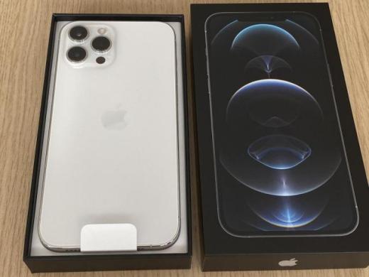 atrakinta „Apple iPhone 12 - 12 pro max 256GB“-1