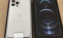 atrakinta „Apple iPhone 12 - 12 pro max 256GB“-1