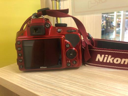 Fotoaparatas „Nikon D3300“ +18-55 mm AF-P VR-1
