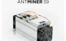 Antminer S17 pro Antminer s9 14ths asic bitcoin miner-1