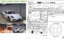 Automobiliai iš JAPONIJOS aukcionų  ( be tarpininkų )-1