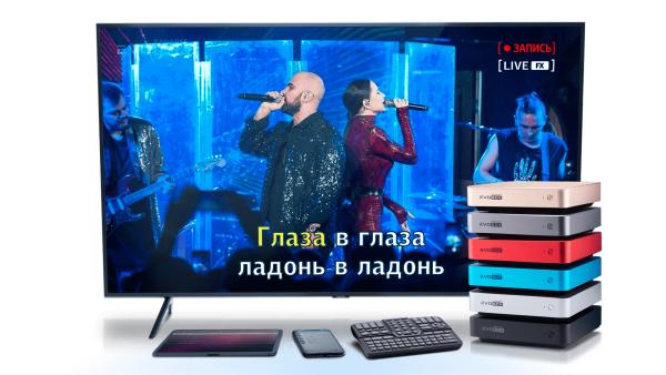 Profesionalus karaoke aparatas, skirtas klubui, restoranui ar namams.-1