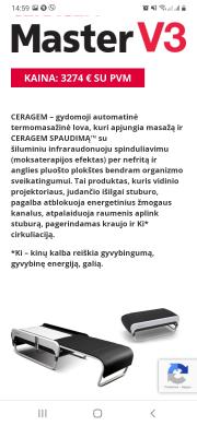 Seragem masažinė lova-1