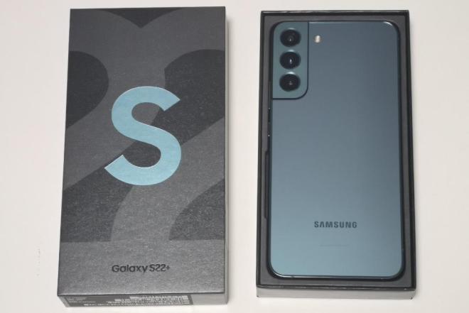 naujas Samsung Galaxy S22- S22 Ultra 5G -128GB atrakintas-0