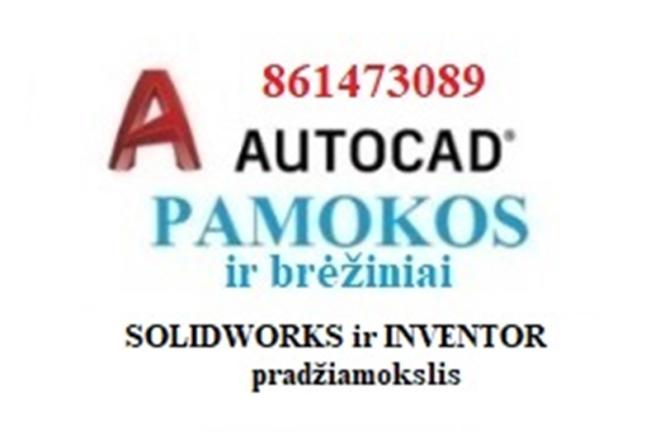 Autocad pamokos nuotoliniu būdu, Pigiai ! 861473089-0