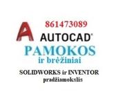 Autocad pamokos nuotoliniu būdu, Pigiai ! 861473089-0