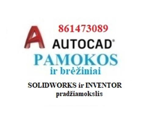 Autocad pamokos nuotoliniu būdu, Pigiai ! 861473089-0