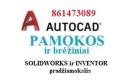 Autocad pamokos nuotoliniu būdu, Pigiai ! 861473089-0