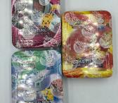 Pokemon kortelių žaidimas-0