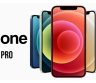 iPhone 13 mini, 13, 13 Pro, 13 Pro Max Remontas Vilniuje, Fabijoniškėse-0