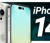 iPhone 14, iPhone 14 Plus, iPhone 14 Pro, iPhone 14 Pro Max remontas Vilniuje, Fabijoniškėse-0