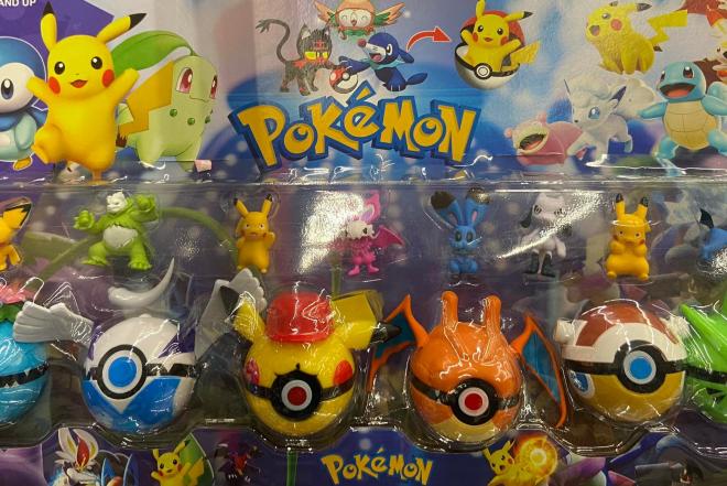 Pokemonų rinkinys-0