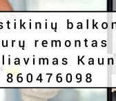 Plastikinių balkono durų reguliavimas Kaune-0