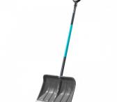 Sniego kastuvas Gardena Classicline 17550-30-0