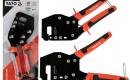 Replės profilių sujungimui YATO 260 mm, YT-51312-0