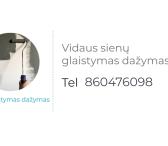 Sienų dažymas Kaune-0