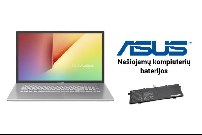 Naujos ASUS kompiuterių baterijos-0