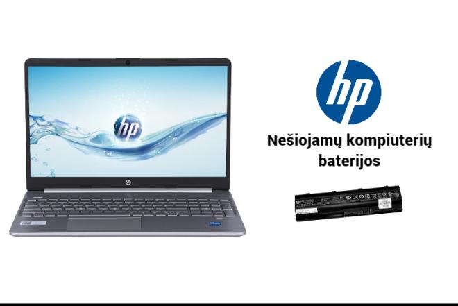 Naujos HP kompiuterių baterijos-0