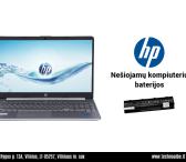 Naujos HP kompiuterių baterijos-0