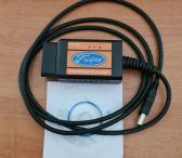 FORD diagnostikos kabelis su programine įranga-0