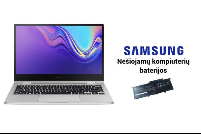 Naujos Samsung kompiuterių baterijos-0