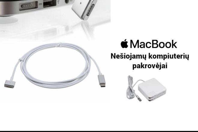 Nauji Apple kompiuterių pakrovėjai-0